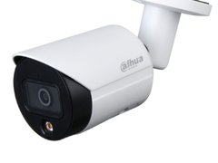 Camera IP 4MP, Exterior, LED 30m, Slot Card